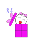 TOOTHBRUSH（個別スタンプ：36）