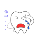 TOOTHBRUSH（個別スタンプ：38）