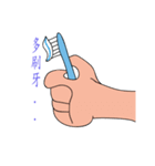TOOTHBRUSH（個別スタンプ：39）
