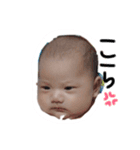 ゆきなちゃん（個別スタンプ：3）