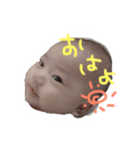 ゆきなちゃん（個別スタンプ：4）