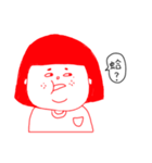 The obese siblings daily - First version（個別スタンプ：12）