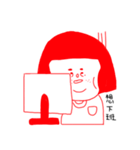 The obese siblings daily - First version（個別スタンプ：23）