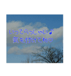 クリスマスからバレンタインまでの会話♪（個別スタンプ：19）