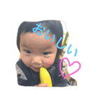 SHIMA'S（個別スタンプ：1）