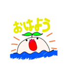 しんぴ丸(あいさつver.)（個別スタンプ：1）