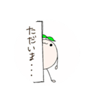 しんぴ丸(あいさつver.)（個別スタンプ：4）