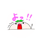 しんぴ丸(あいさつver.)（個別スタンプ：7）