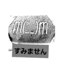 モノトーンのカッコいいスタンプ（個別スタンプ：20）