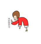 ふへ（個別スタンプ：10）