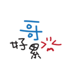 Text Greetings（個別スタンプ：7）