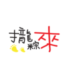 Text Greetings（個別スタンプ：13）