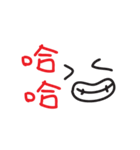 Text Greetings（個別スタンプ：14）