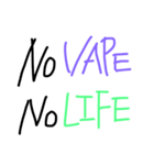 VAPE 第一弾（個別スタンプ：2）