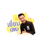 Naphat2465（個別スタンプ：11）