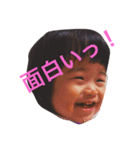 hinakoko 3（個別スタンプ：2）