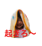 hinakoko 3（個別スタンプ：3）