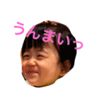 hinakoko 3（個別スタンプ：5）