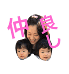 hinakoko 3（個別スタンプ：8）