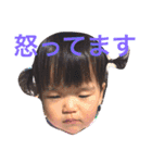 hinakoko 3（個別スタンプ：21）