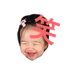 hinakoko 3（個別スタンプ：22）