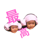 hinakoko 3（個別スタンプ：23）