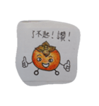 persimmon mascot（個別スタンプ：3）