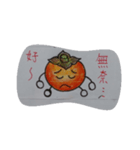 persimmon mascot（個別スタンプ：5）