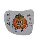 persimmon mascot（個別スタンプ：6）