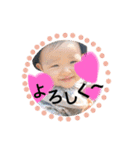 kurumi 3（個別スタンプ：1）