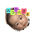 あやみさん（個別スタンプ：11）