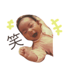 あやみさん（個別スタンプ：23）