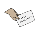 社会人ライフ（個別スタンプ：8）