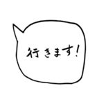 社会人ライフ（個別スタンプ：22）