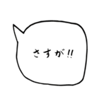 社会人ライフ（個別スタンプ：23）