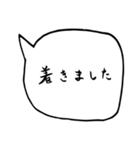 社会人ライフ（個別スタンプ：25）