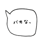 社会人ライフ（個別スタンプ：26）