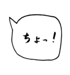 社会人ライフ（個別スタンプ：28）