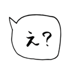 社会人ライフ（個別スタンプ：29）