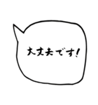 社会人ライフ（個別スタンプ：31）