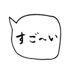社会人ライフ（個別スタンプ：32）