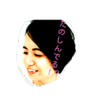 misato  Interesting stamp（個別スタンプ：1）
