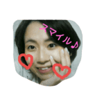 misato  Interesting stamp（個別スタンプ：2）