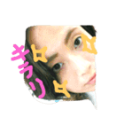 misato  Interesting stamp（個別スタンプ：6）