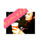 misato  Interesting stamp（個別スタンプ：7）