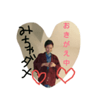 misato  Interesting stamp（個別スタンプ：8）