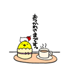とり親子（個別スタンプ：4）