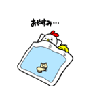 とり親子（個別スタンプ：5）