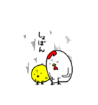 とり親子（個別スタンプ：13）