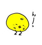 とり親子（個別スタンプ：15）